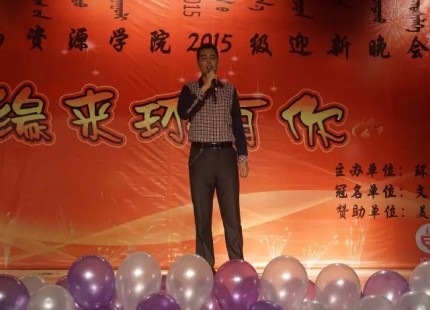 conew_王川老师献歌.webp.jpg
