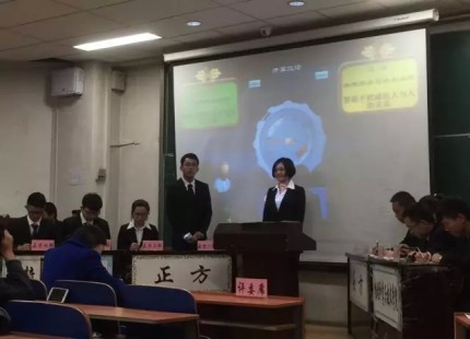 conew_公司选手风采非凡.webp.jpg