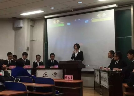 conew_双方选手蓄势待发.webp.jpg