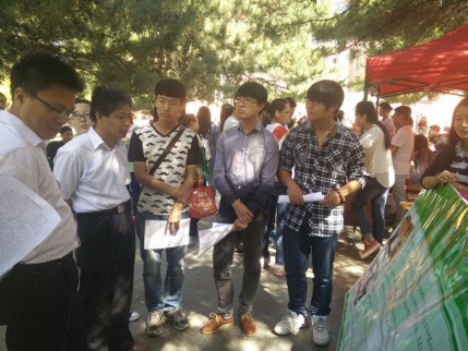 校领导视察_conew1.jpg