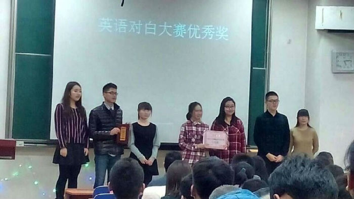 公司获奖选手_conew1.jpg