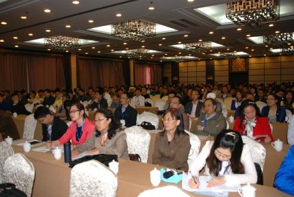 会场.jpg
