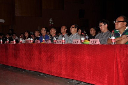 到场嘉宾_conew1.jpg
