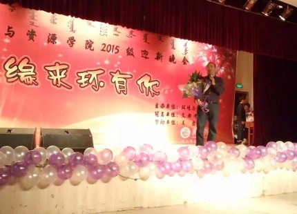 conew_李笑春书记献歌.webp.jpg