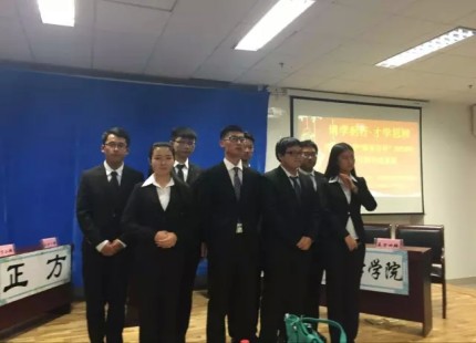 conew_选手合影.webp.jpg