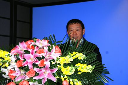 赵吉经理致辞.jpg