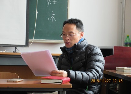 conew_王立新副经理讲话.jpg
