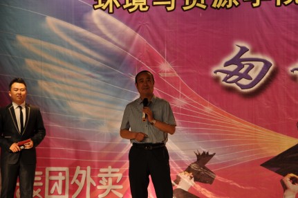 李书记讲话_conew1.jpg